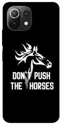 Чехол itsPrint Dont push the horses для Xiaomi Mi 11 Lite