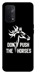 Чехол itsPrint Dont push the horses для Oppo A54 4G