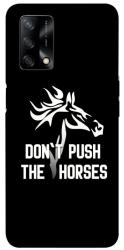 Чехол itsPrint Dont push the horses для Oppo A74 4G