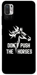 Чехол itsPrint Dont push the horses для Xiaomi Redmi Note 10 5G