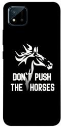 Чехол itsPrint Dont push the horses для Realme C11 (2021)