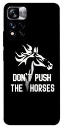 Чехол itsPrint Dont push the horses для Xiaomi Poco M4 Pro 5G