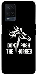 Чехол itsPrint Dont push the horses для Oppo A16s / A16