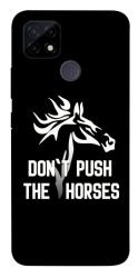 Чохол itsPrint Dont push the horses для Realme C21Y