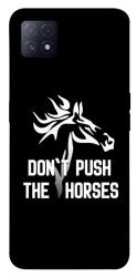 Чехол itsPrint Dont push the horses для Oppo A72 5G / A73 5G