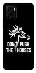 Чехол itsPrint Dont push the horses для Vivo Y15s