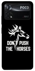 Чехол itsPrint Dont push the horses для Xiaomi Poco X4 Pro 5G
