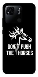 Чехол itsPrint Dont push the horses для Xiaomi Redmi 10A