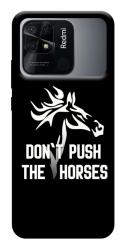 Чехол itsPrint Dont push the horses для Xiaomi Redmi 10C