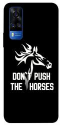 Чехол itsPrint Dont push the horses для Vivo Y51a