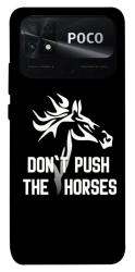 Чехол itsPrint Dont push the horses для Xiaomi Poco C40