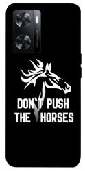 Чохол itsPrint Dont push the horses для Oppo A57s