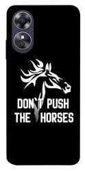 Чехол itsPrint Dont push the horses для Oppo A17