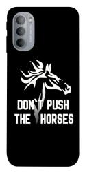 Чехол itsPrint Dont push the horses для Motorola Moto G31