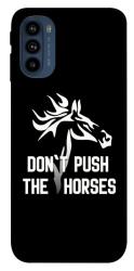 Чехол itsPrint Dont push the horses для Motorola Moto G41