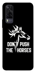 Чехол itsPrint Dont push the horses для Vivo Y31