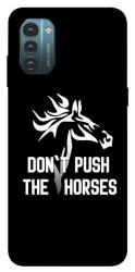 Чохол itsPrint Dont push the horses для Nokia G21