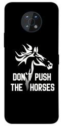Чохол itsPrint Dont push the horses для Nokia G50
