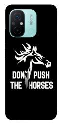Чехол itsPrint Dont push the horses для Xiaomi Redmi 12C
