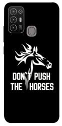 Чохол itsPrint Dont push the horses для ZTE Blade A52
