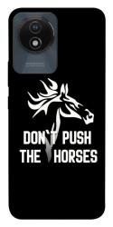 Чехол itsPrint Dont push the horses для Vivo Y02