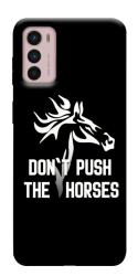 Чехол itsPrint Dont push the horses для Motorola Moto G42