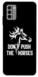 Чохол itsPrint Dont push the horses для Nokia G22