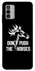 Чохол itsPrint Dont push the horses для Nokia G42