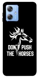 Чехол itsPrint Dont push the horses для Motorola Moto G84