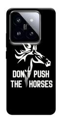 Чехол itsPrint Dont push the horses для Xiaomi 14 Pro