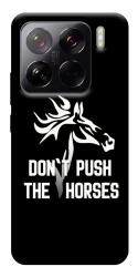 Чохол itsPrint Dont push the horses для Xiaomi 15 Pro