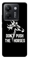 Чохол itsPrint Dont push the horses для Xiaomi Poco M7 Pro 5G