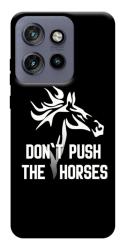 Чохол itsPrint Dont push the horses для Motorola Edge 50 Neo