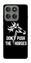 Чохол itsPrint Dont push the horses для Motorola Edge 60 Pro