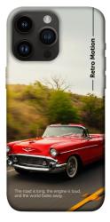 Чехол itsPrint Retro auto для Apple iPhone 14 Pro Max (6.7")