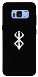 Чехол itsPrint Berserk logo для Samsung G950 Galaxy S8