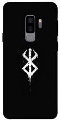 Чехол itsPrint Berserk logo для Samsung Galaxy S9+