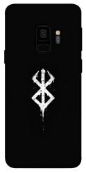Чехол itsPrint Berserk logo для Samsung Galaxy S9