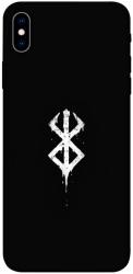 Чехол itsPrint Berserk logo для Apple iPhone XS Max (6.5")