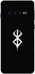 Чехол itsPrint Berserk logo для Samsung Galaxy S10