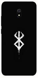 Чехол itsPrint Berserk logo для Xiaomi Redmi 8a