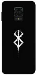 Чехол itsPrint Berserk logo для Xiaomi Redmi Note 9s / Note 9 Pro / Note 9 Pro Max