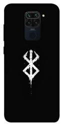 Чехол itsPrint Berserk logo для Xiaomi Redmi Note 9 / Redmi 10X