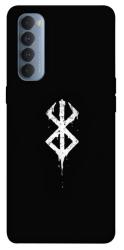 Чехол itsPrint Berserk logo для Oppo Reno 4 Pro