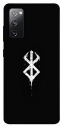 Чехол itsPrint Berserk logo для Samsung Galaxy S20 FE