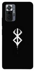 Чехол itsPrint Berserk logo для Xiaomi Redmi Note 10 Pro