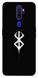 Чехол itsPrint Berserk logo для Oppo A5 (2020) / Oppo A9 (2020)