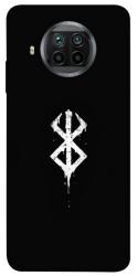 Чехол itsPrint Berserk logo для Xiaomi Mi 10T Lite / Redmi Note 9 Pro 5G