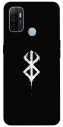 Чехол itsPrint Berserk logo для Oppo A53 / A32 / A33