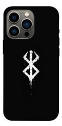 Чехол itsPrint Berserk logo для Apple iPhone 13 Pro (6.1")